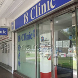 18 CLINIC 