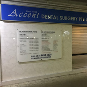 ACCENT DENTAL SURGERY PTE LTD 