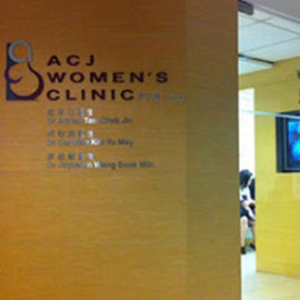 ACJ WOMEN'S CLINIC PTE LTD 