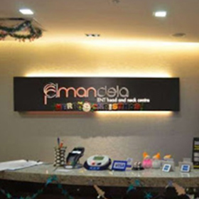 AMANDELA ENT HEAD & NECK CENTRE 